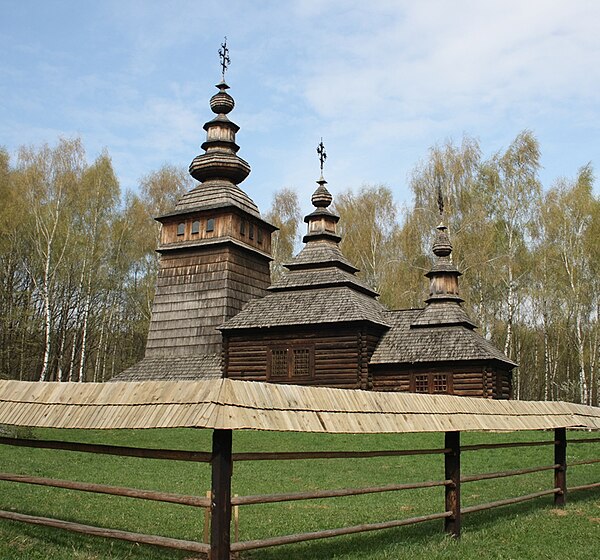 Музей народної архітектури і побуту імені Климентія Шептицького „Шевченківський гай“