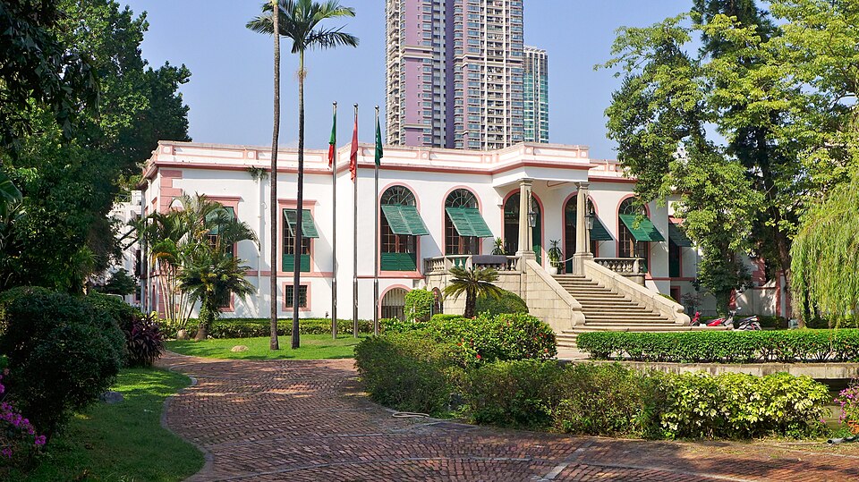 東方基金會會址 Casa Garden