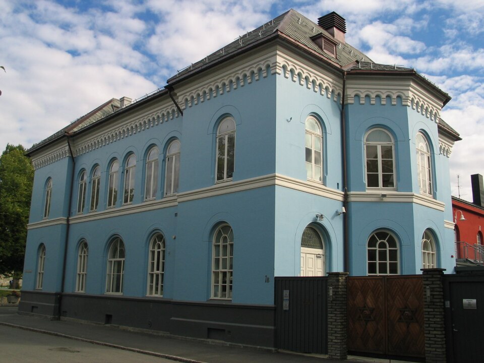 Det jødiske museum