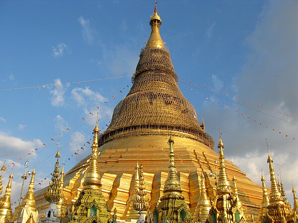 ရွှေတိဂုံစေတီ