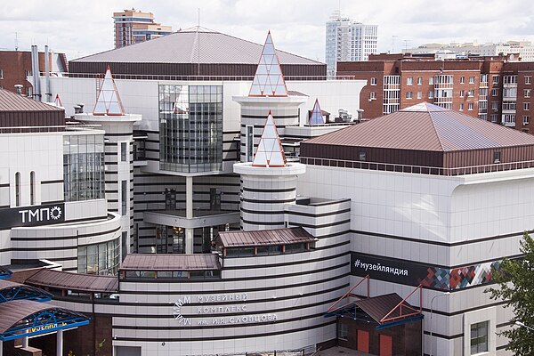 Музейный комплекс им. Словцова