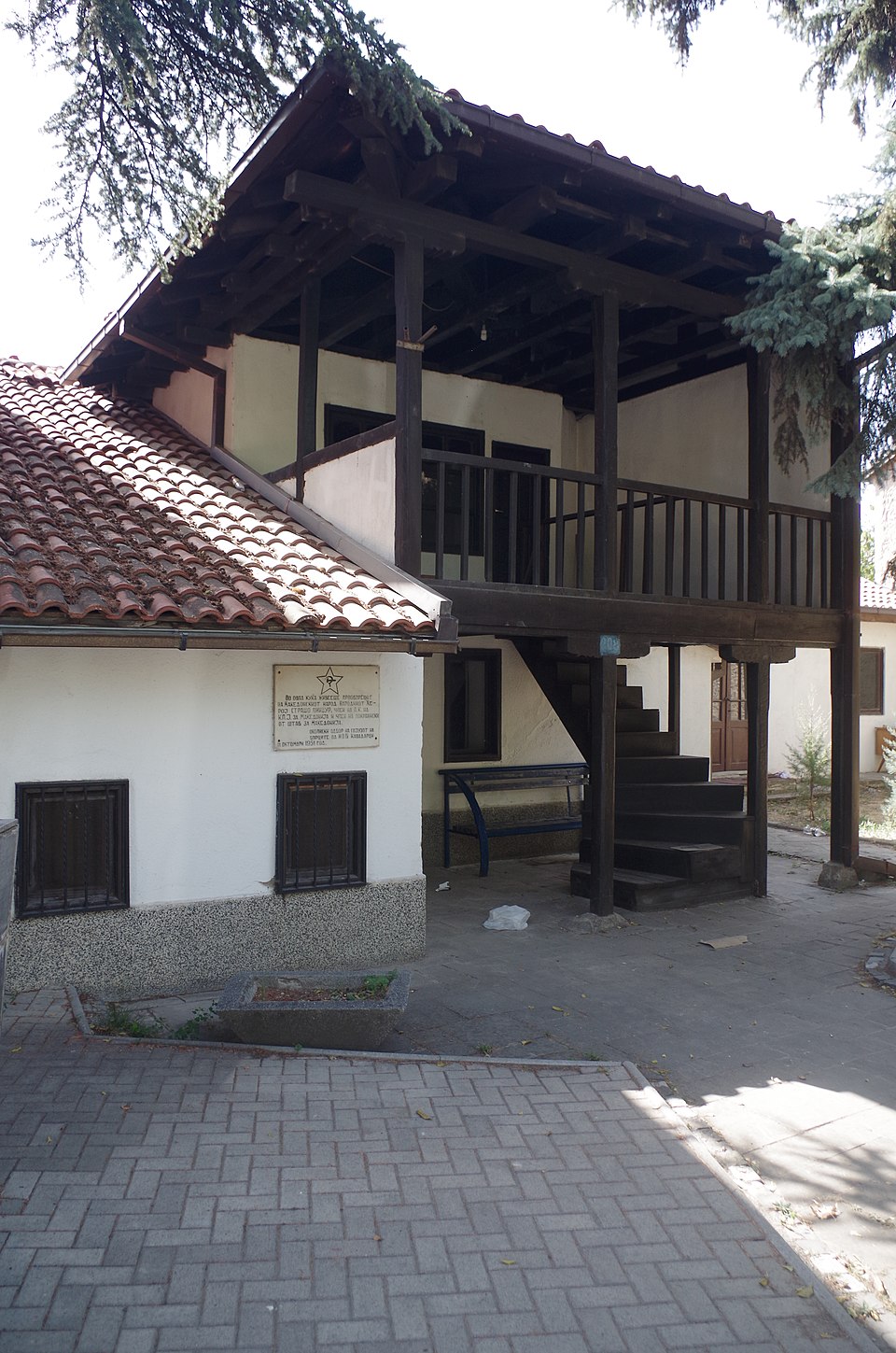 Спомен куќа на Народен херох Страхил Пинџуров-Страшо Пинџур