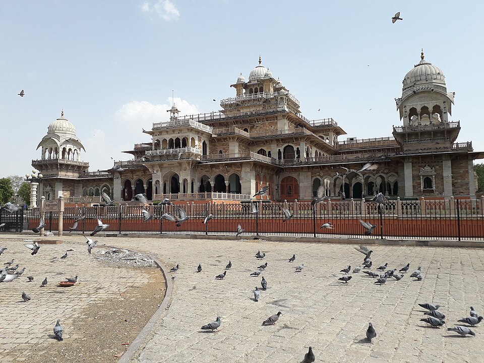 एल्बर्ट हॉल