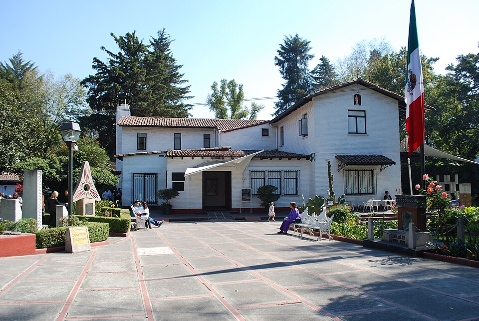 Museo Nacional de la Acuarela Alfredo Guati Rojo