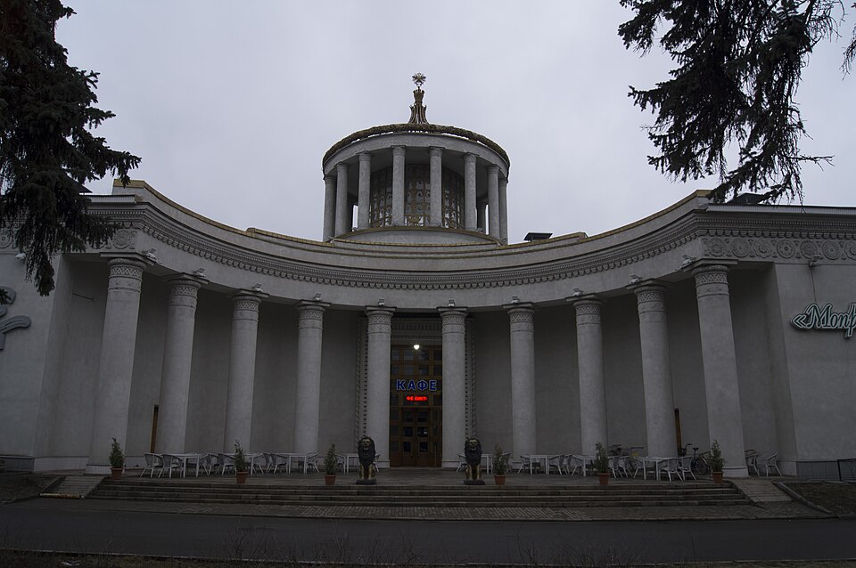 Павильон № 60 «Потребительская кооперация»