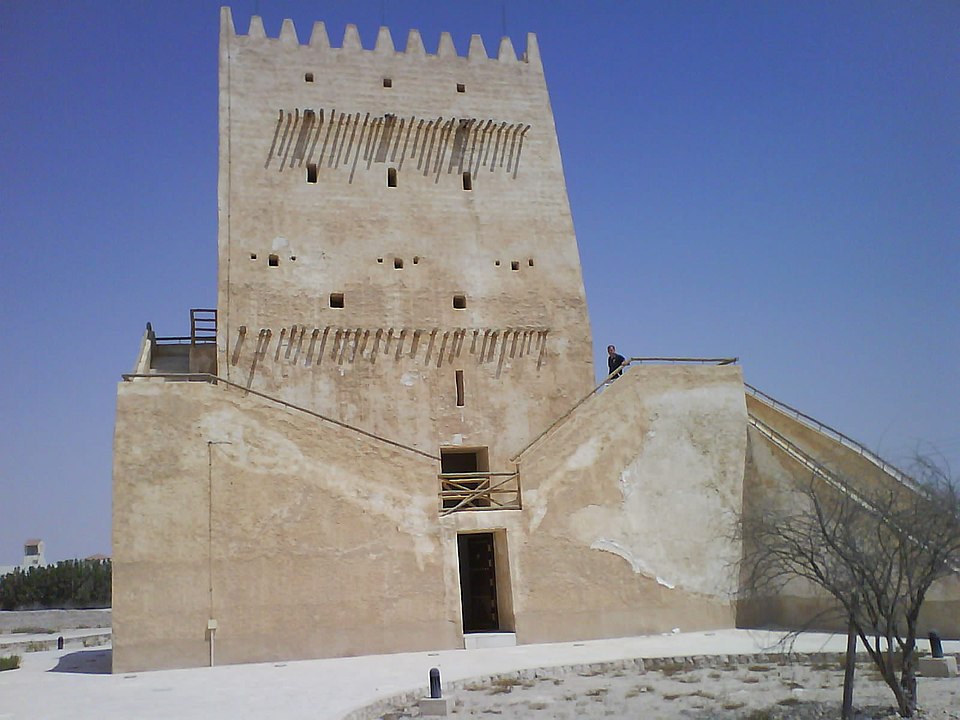 Barzan Towers