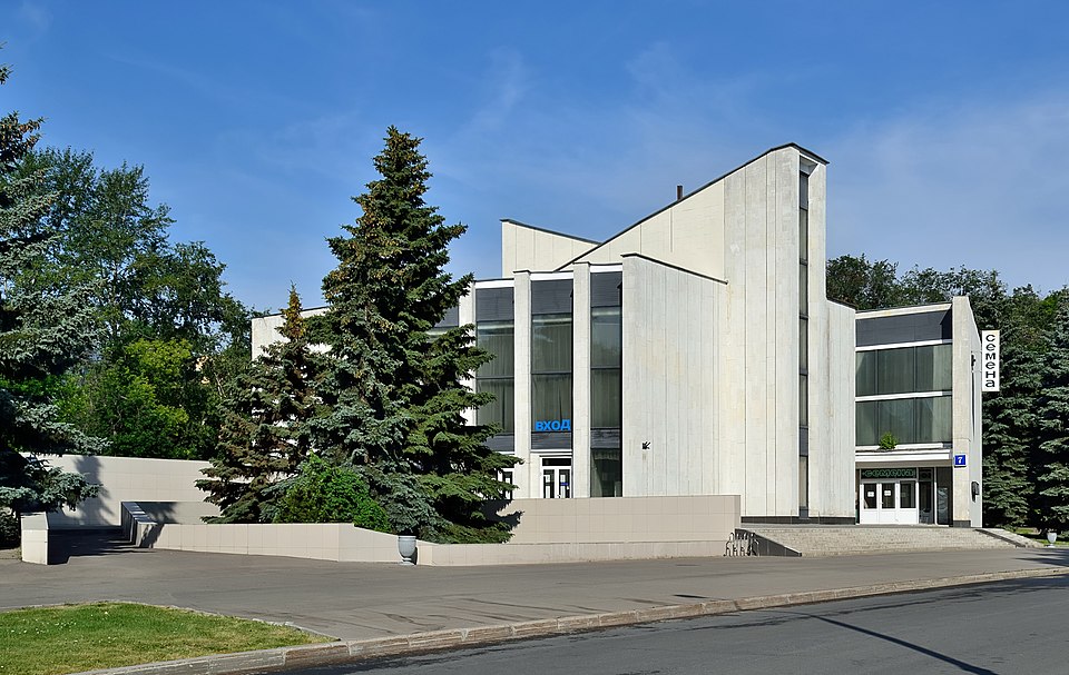 Павильон №7. Союзмультпарк