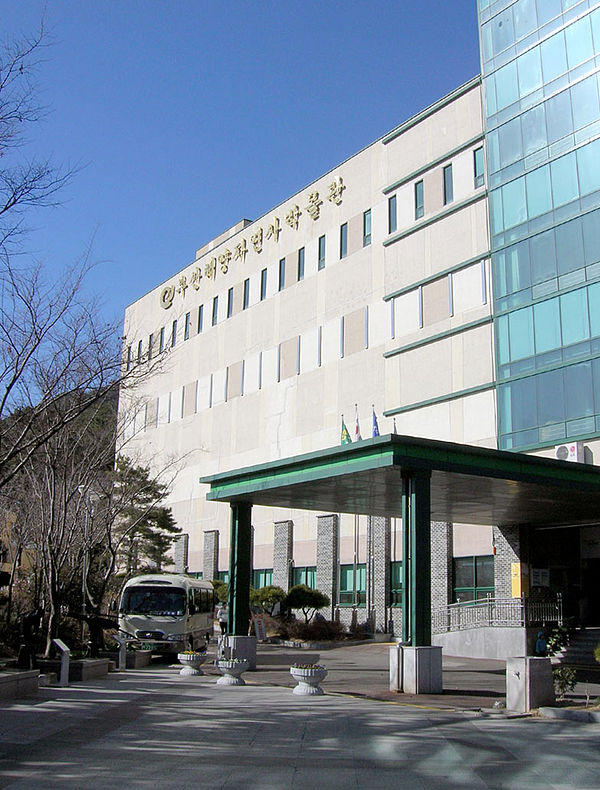 부산해양자연사박물관