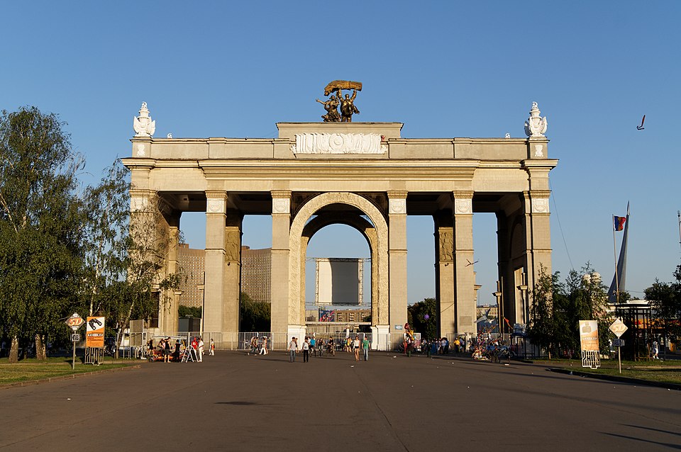 Главный вход ВДНХ