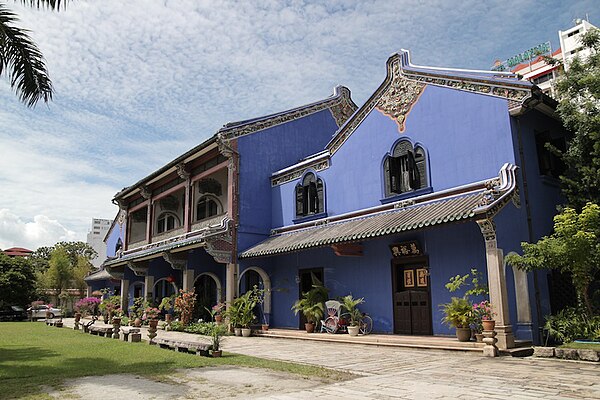 Cheong Fatt Tze Mansion