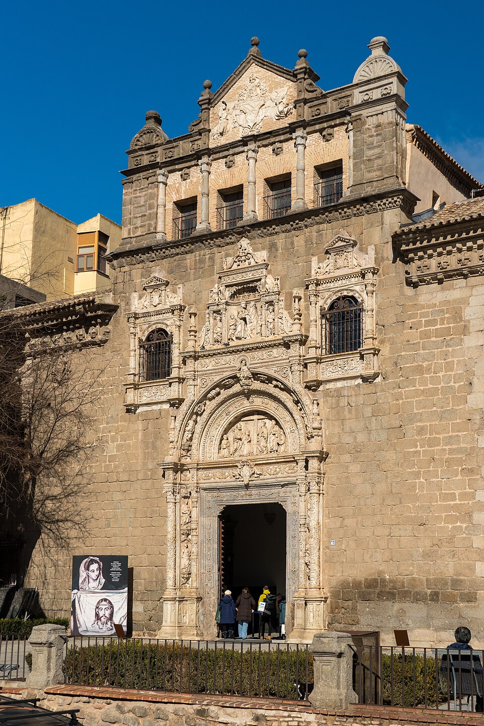 Museo de Santa Cruz
