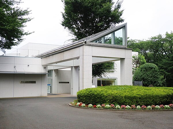 高松宮記念ハンセン病資料館