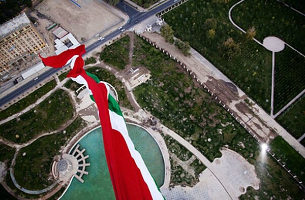 Боғи парчами Тоҷикистон