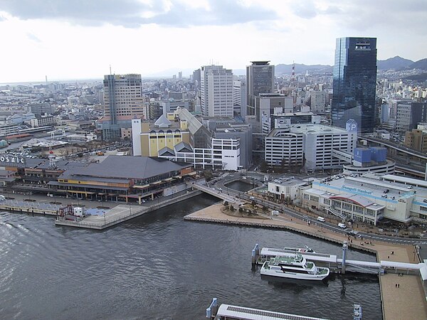 神戸ハーバーランド