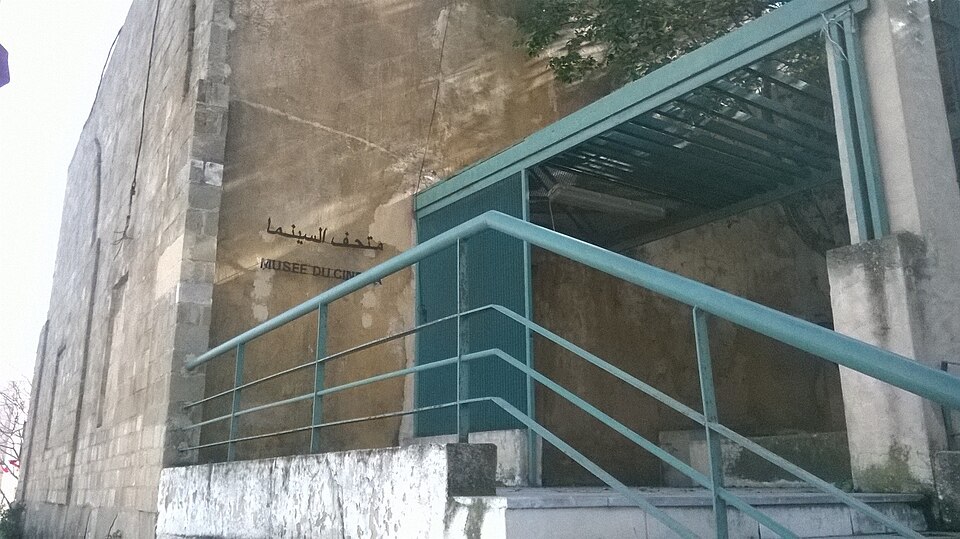 متحف السينما