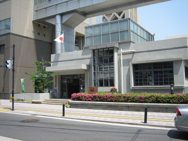袋町小学校 平和資料館
