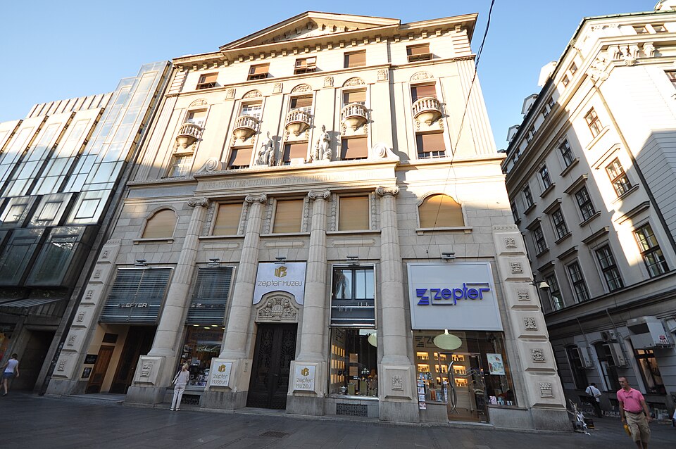 Музеј Цептер