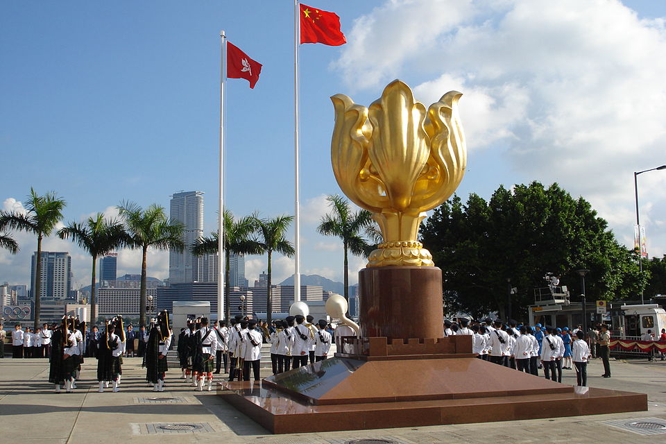 金紫荊廣場 Golden Bauhinia Square