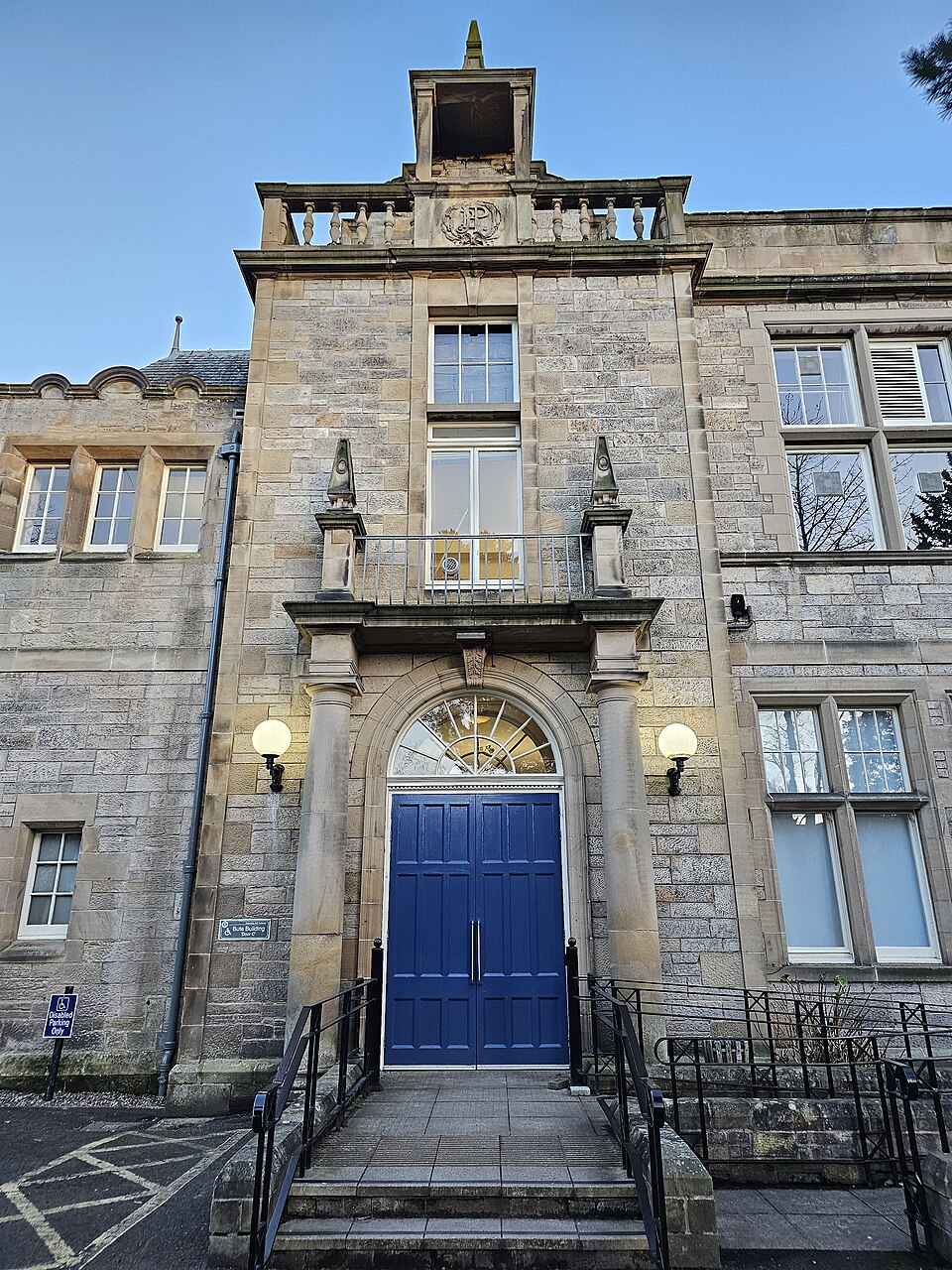 Bell Pettigrew Museum