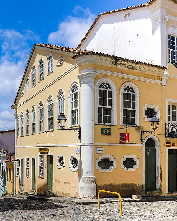 Museu da Música Brasileira