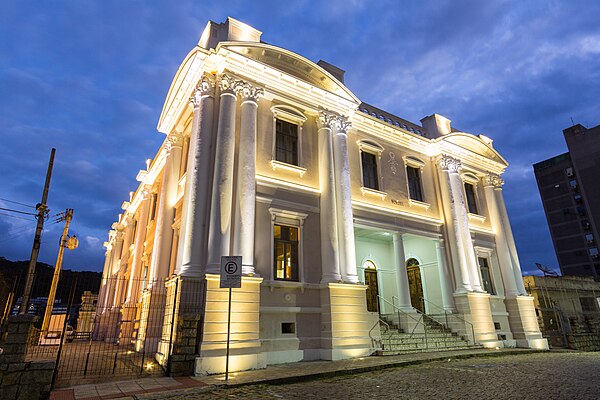 Museu da Escola Catarinense
