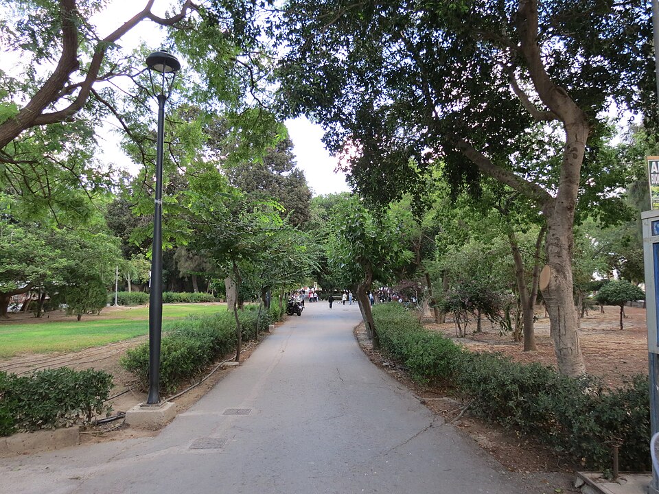 Πάρκο Γεωργιάδη