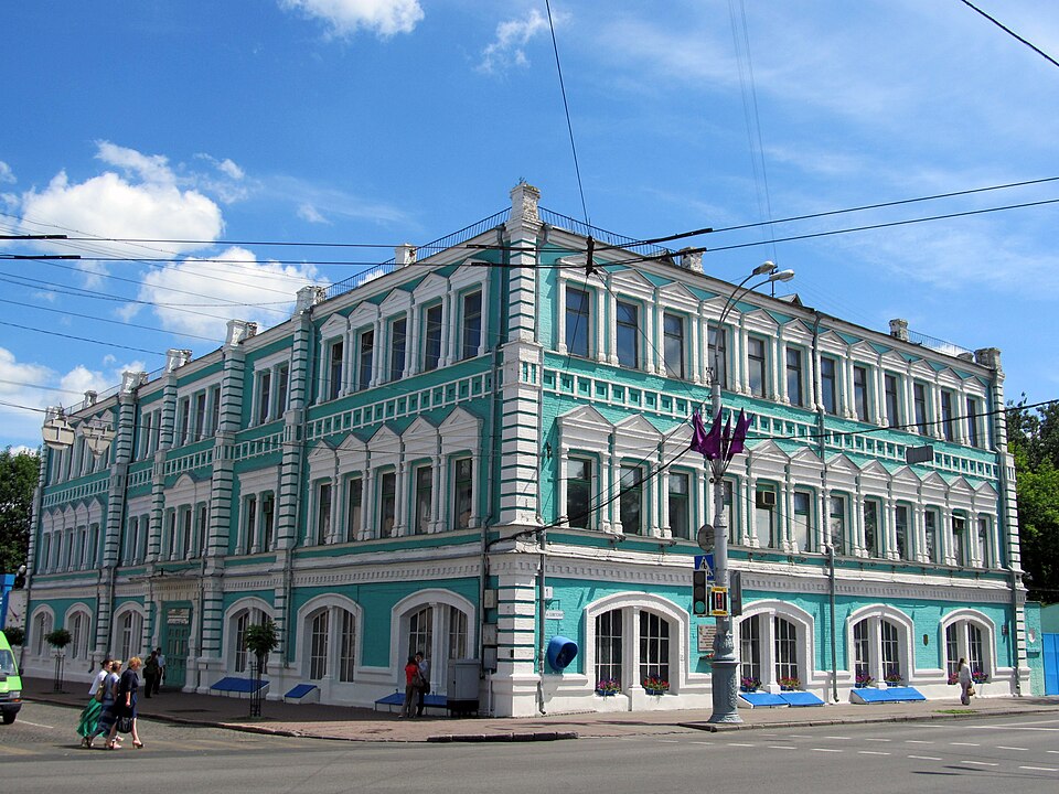 Будынак гарадской думы