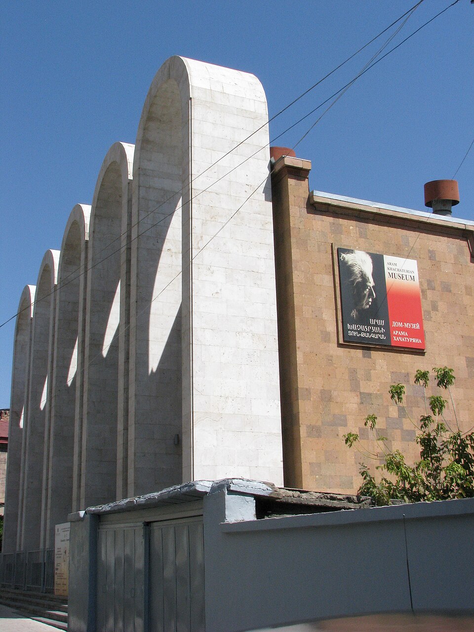 Արամ Խաչատրյանի տուն թանգարան