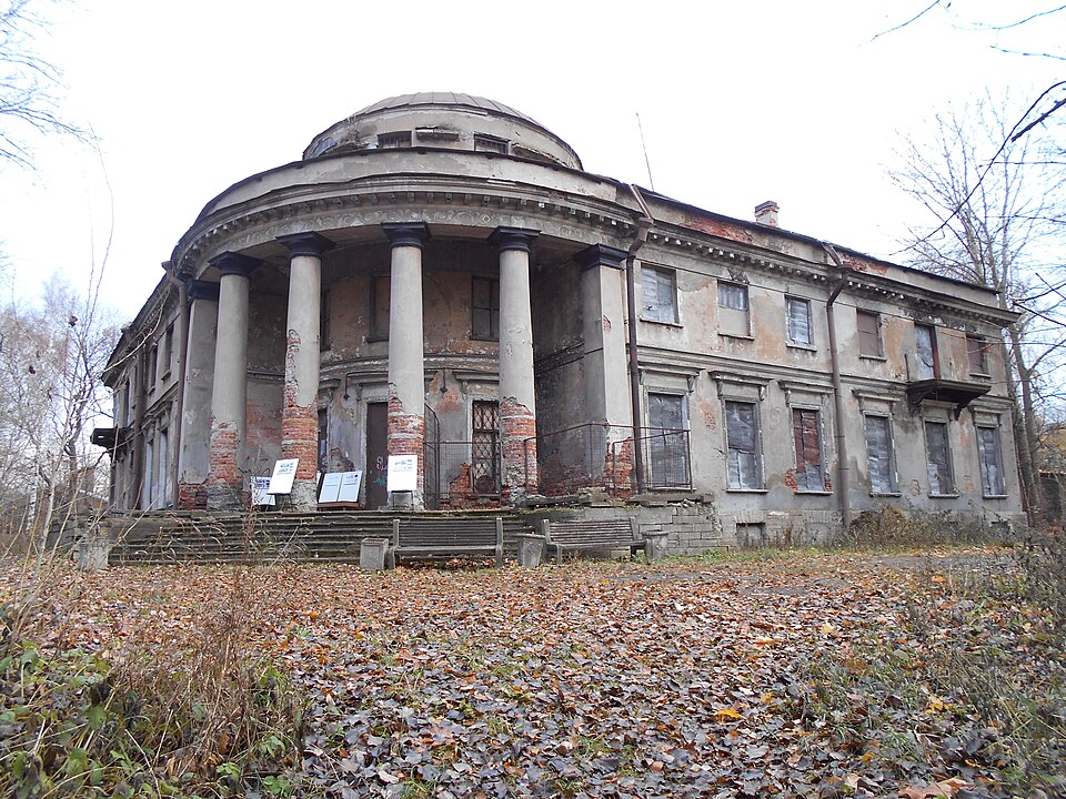 Уткина дача