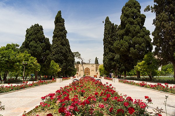 باغ جهان نما