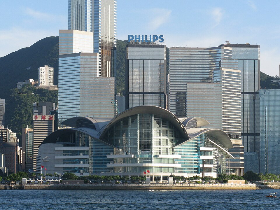 香港會議展覽中心 Hong Kong Convention and Exhibition Centre