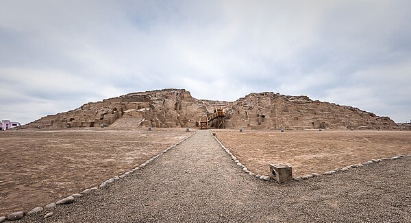 Complejo Arqueológico Mateo Salado