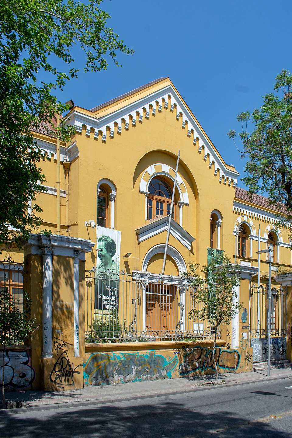 Museo de la Educación Gabriela Mistral