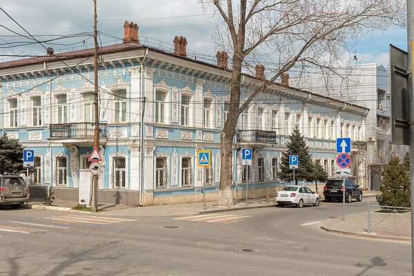 Национальный музей Республики Дагестан имени Алибека Тахо-Годи