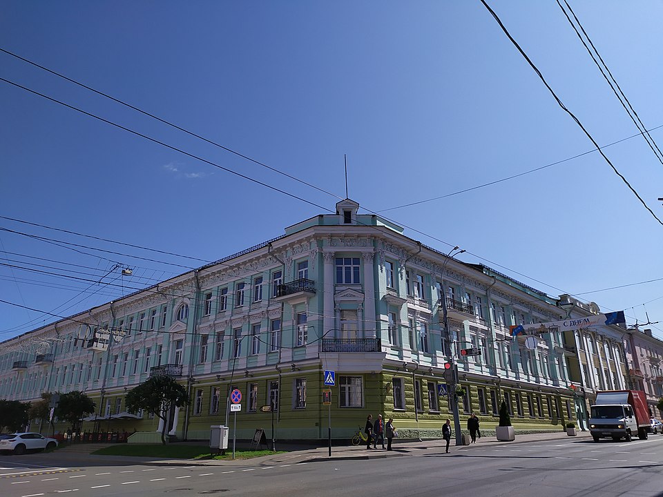 Будынак Віленскага камерцыйнага банка