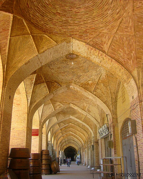 بازار مسگرها