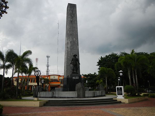 Malvar Shrine Museum