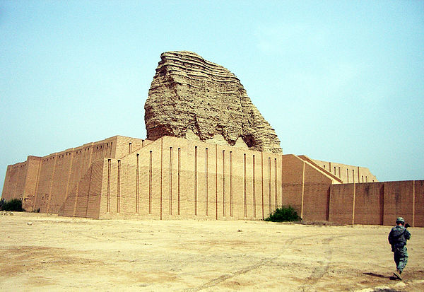 Dur-Kurigalzu ziggurat