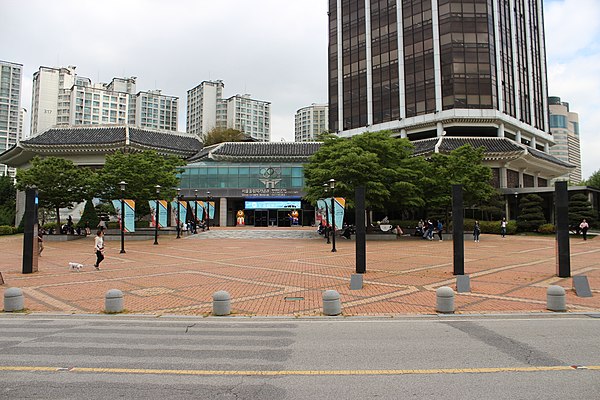 서울올림픽기념관