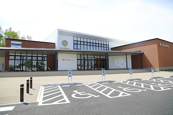 体感！しだみ古墳群ミュージアム