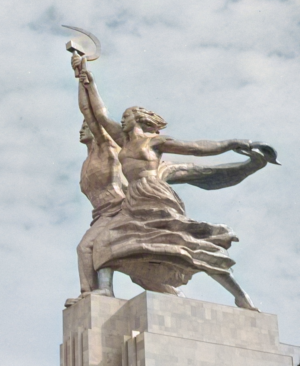 Рабочий и колхозница