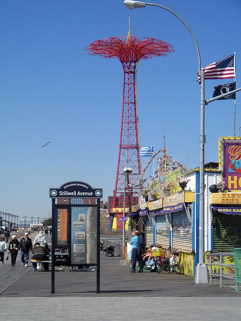 Coney Island Beach