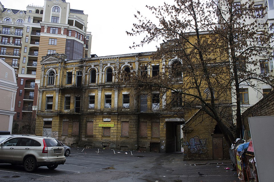 Дім Сікорского