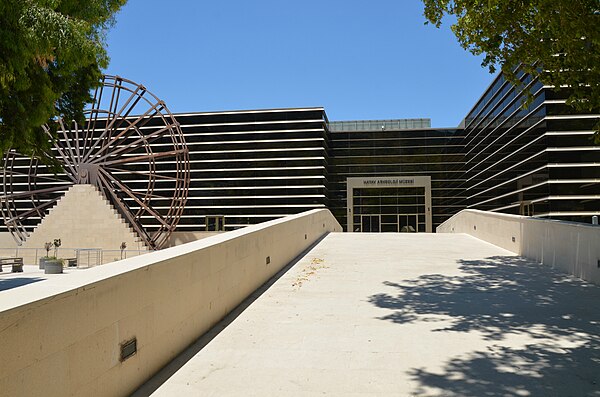 Hatay Arkeoloji Müzesi