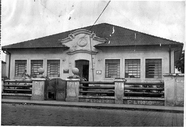 Escola Estadual Capistrano de Abreu