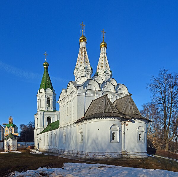 Церковь Сошествия Святого Духа