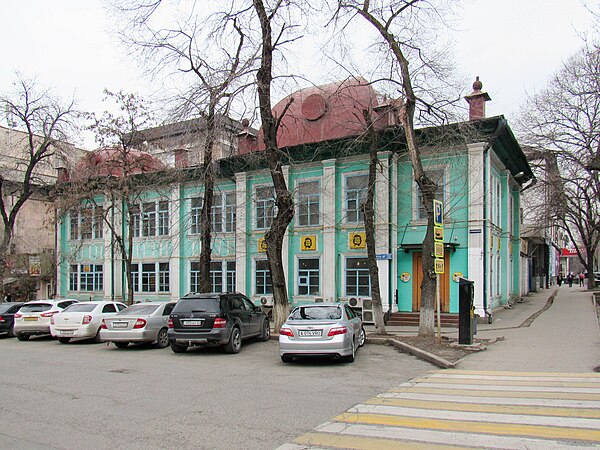 Көпес Ғабдулвалиевтің сауда үйі