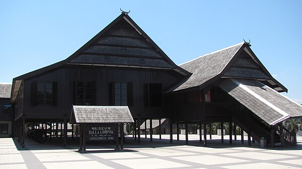 Museum Ballaʼ Lompoa