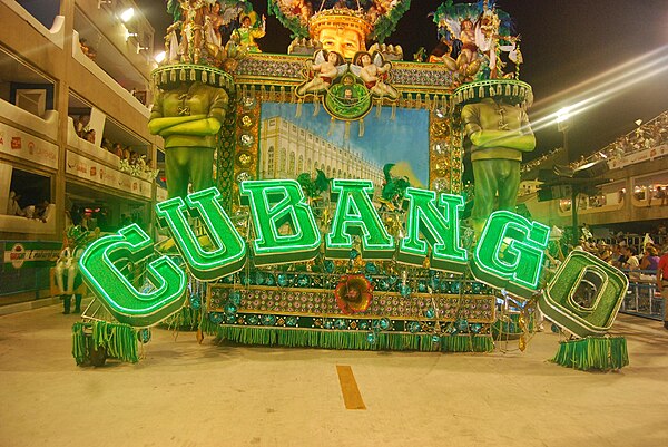 G.R.E.S. Acadêmicos do Cubango