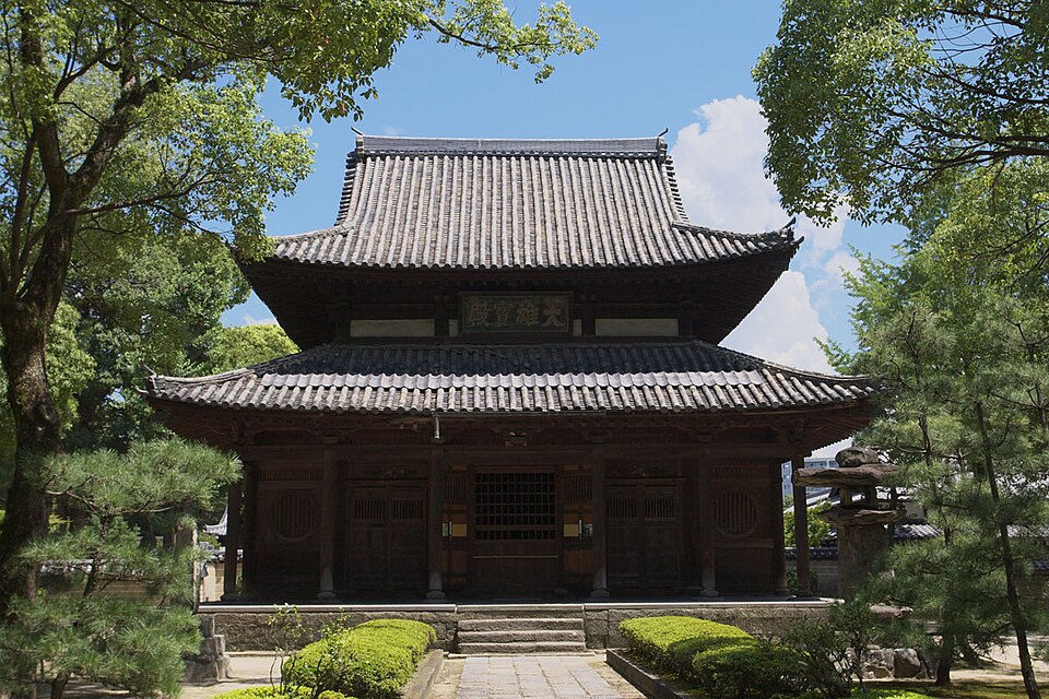 聖福寺